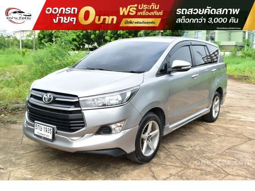 2017 Toyota Innova Crysta E Wagon