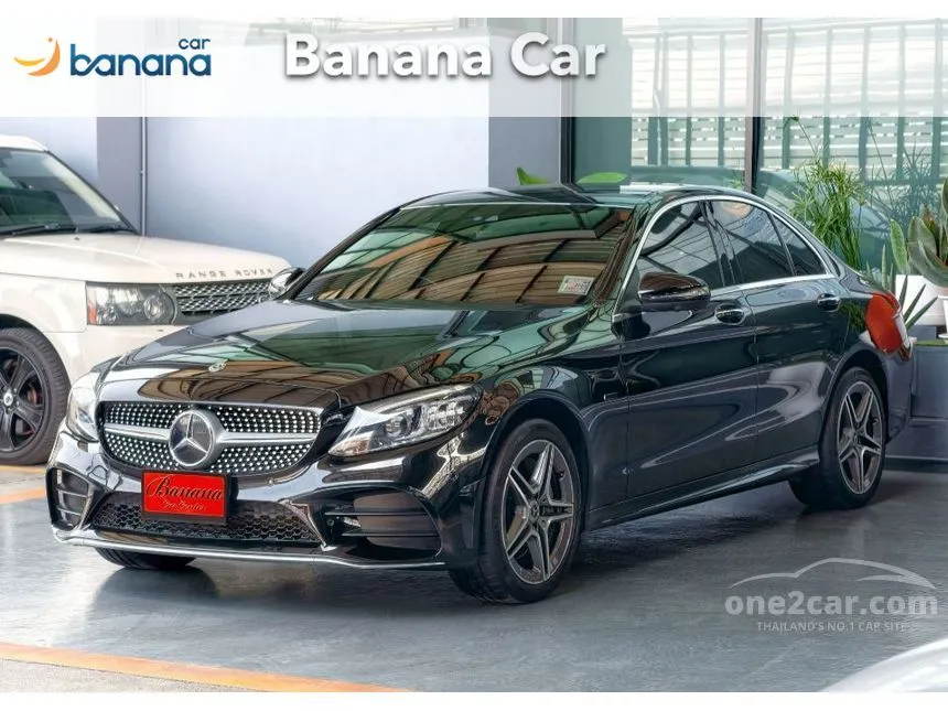 2019 Mercedes-Benz C300 e AMG Dynamic Sedan