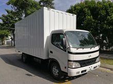 Hino Corrugated box / Isuzu Corrugated box / Fuso Corrugated box / Hino Isuzu Fuso box van /Year Registered 2020