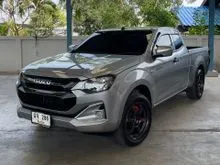 2024 Isuzu D-MAX 1.9 Space Cab (ปี 19-26) S Pickup