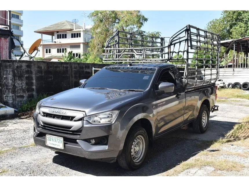 2020 Isuzu D-Max S Pickup