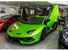2019 Lamborghini Aventador 6.5 SVJ Coupe