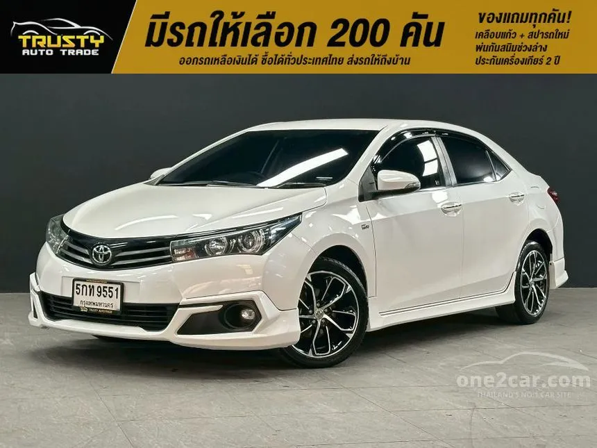2016 Toyota Corolla Altis Esport Sedan