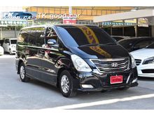 2016 Hyundai H-1 2.5 (ปี 08-17) Deluxe Van