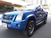 2008 Isuzu D-Max 2.5 SPACE CAB (ปี 07-11) Hi-Lander Ddi i-TEQ Pickup MT