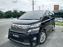 2010/2012 Toyota Vellfire 3.5 V L Edition MPV FACELIFT PREMIUM PILOT SEAR COOLBOX
