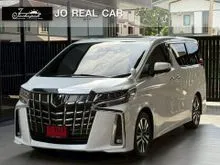 2024 Toyota ALPHARD 2.5 (ปี 15-23) S C-Package Van
