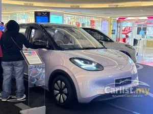 2026 TQ Wuling Bingo EV Pro Hatchback