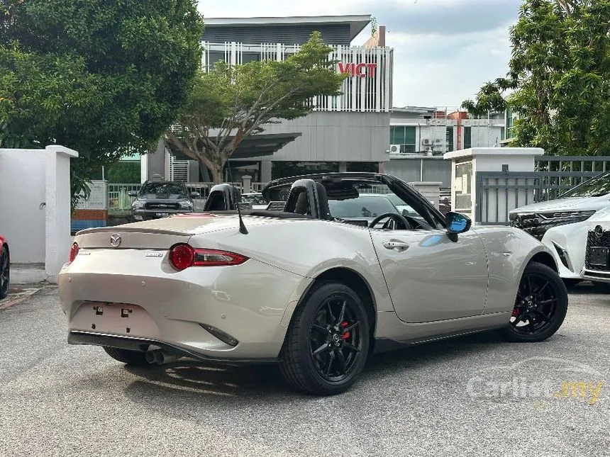 2022 Mazda MX-5 S Special Package Convertible