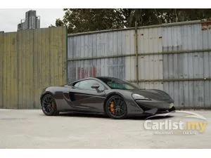 2019 McLaren 570S 3.8 Coupe