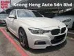 Used YEAR MADE 2017 BMW 330e 2.0 M Sport FULLY LOADED Full Service History INGRESS AUTO Battery Warranty Extended to 7/2025