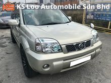Nissan X-Trail 2.5 4WD SUV (A) ALL PROBLEM CAN APPLY LOAN HERE - CCRIS CTOS , BLACKLIST , AKPK , PTPTN , SAA - SEMUA MASALAH BOLEH BUAT LOAN KEDAI