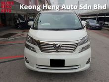 2010 Toyota Vellfire 3.5 V L Edition (FREE 2 YEARS CAR WARRANTY) Reg 2011 MPV