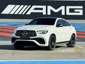 2021 Mercedes-Benz AMG GLE63 4.0 S Coupe