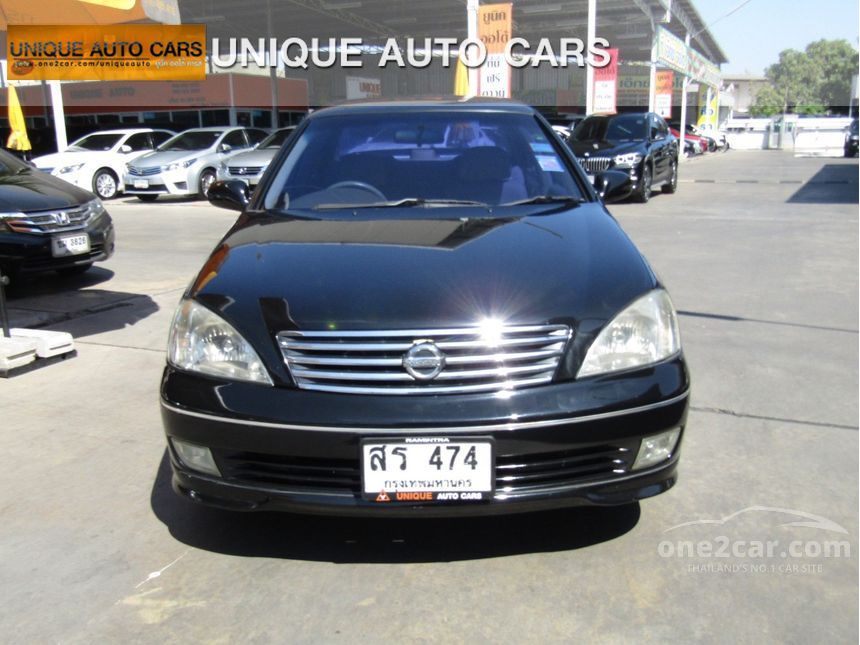 Nissan sunny vip