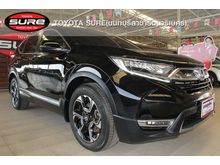 2017 Honda CR-V 1.6 (ปี 17-21) DT EL SUV