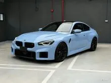 2023 BMW M2 3.0 Coupe