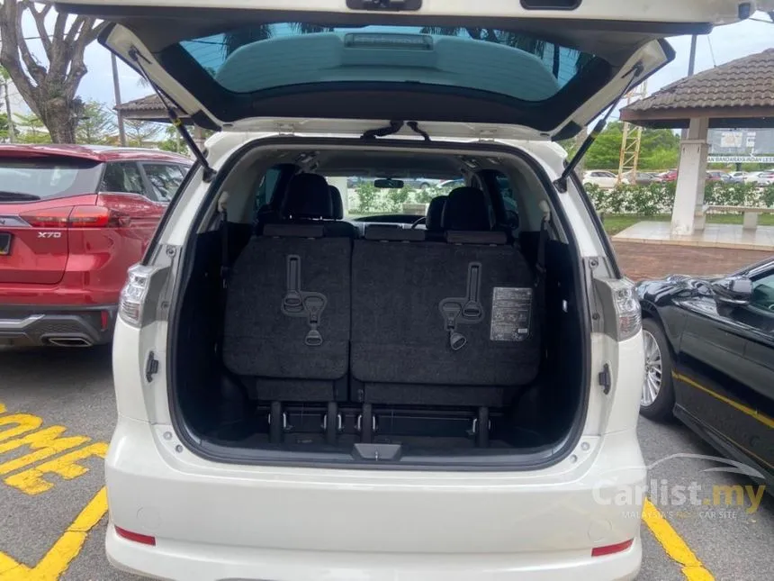 2014 Toyota Estima Aeras MPV