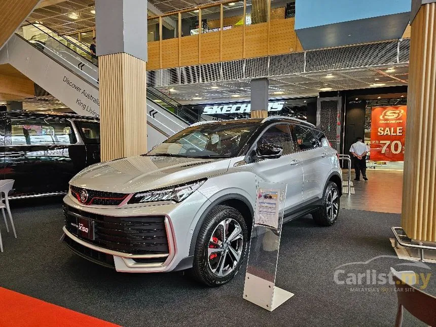 2026 Proton X50 Executive SUV