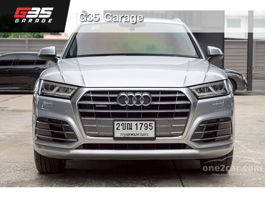 2017 Audi Q5 TFSI Quattro S line SUV
