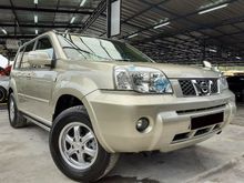 Nissan X-TRAIL 2.0 ENHANCED 4WD FULL SPEC WARRANTY
