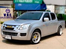 2012 Isuzu D-Max 2.5 CAB-4 (ปี 11-17) S Pickup MT
