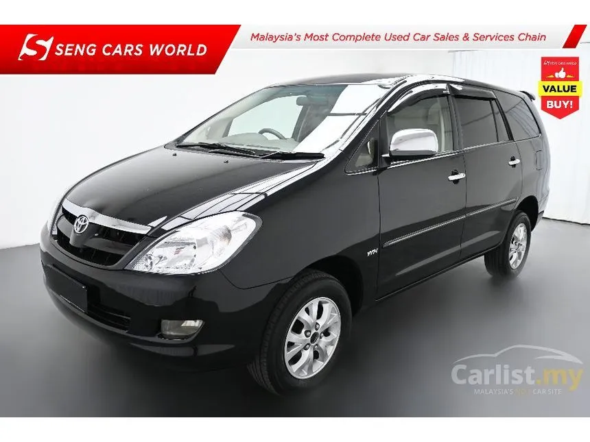 2008 Toyota Innova G MPV