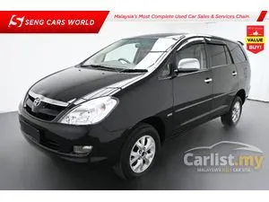 2008 Toyota Innova 2.0 G MPV