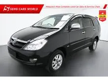 2008 Toyota Innova 2.0 G MPV (1-OWNER) (TIPTOP CONDITION)