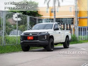2022 Mitsubishi TRITON 2.4 GL Single Cab Pickup