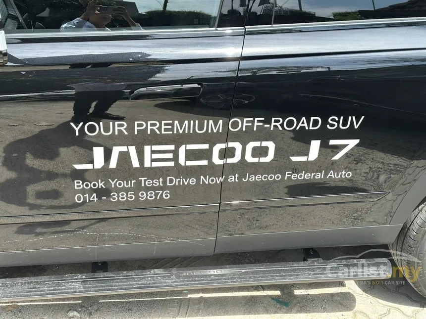 2025 JAECOO J7 SUV