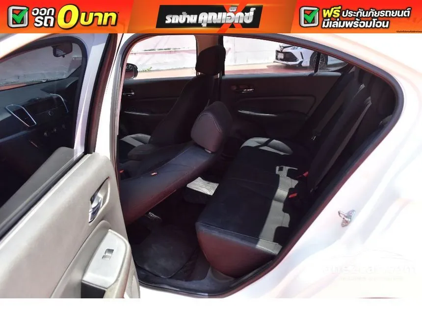 2020 Honda City V Sedan