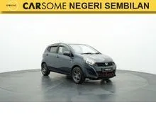 2015 Perodua Axia (M) 1.0 G
