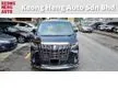 Used 2016 Toyota Alphard 2.5cc S MODEL MPV (FREE 2 YEAR CAR WARRANTY) REGISTER 2021