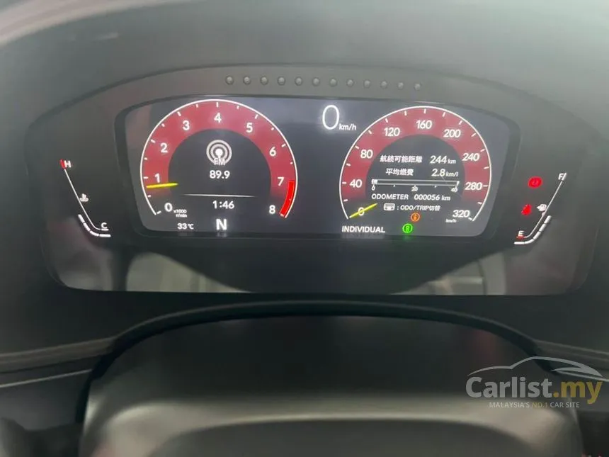 2024 Honda Civic Type R Hatchback