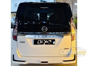 2022 Nissan Serena 2.0 S-Hybrid High-Way Star MPV