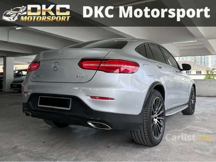 2017 Mercedes-Benz GLC250 4MATIC AMG Line Coupe