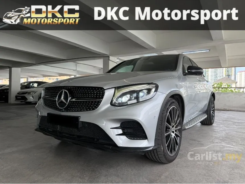 2017 Mercedes-Benz GLC250 4MATIC AMG Line Coupe