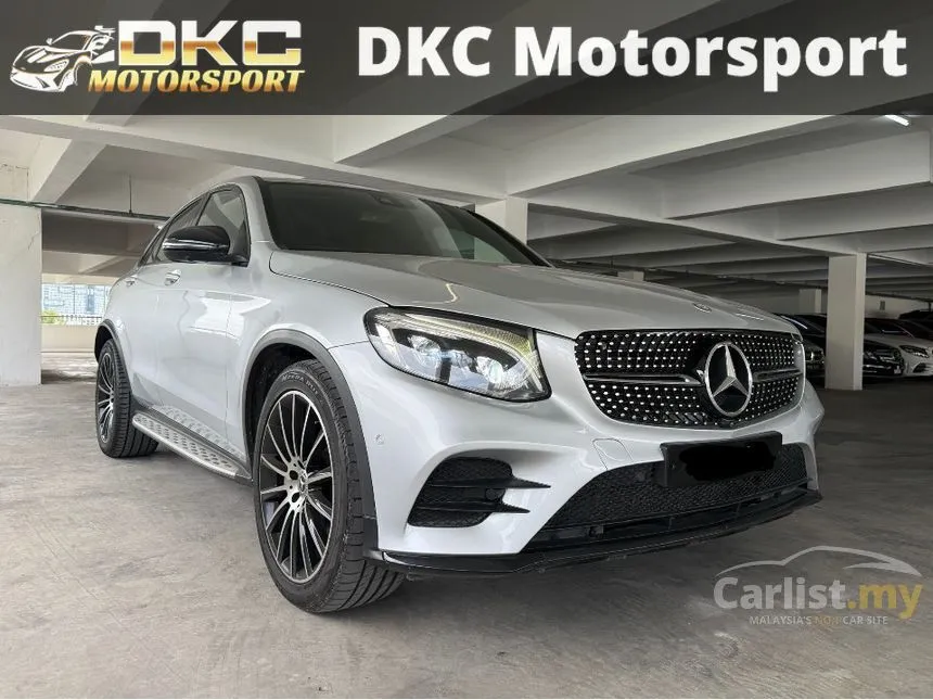 2017 Mercedes-Benz GLC250 4MATIC AMG Line Coupe