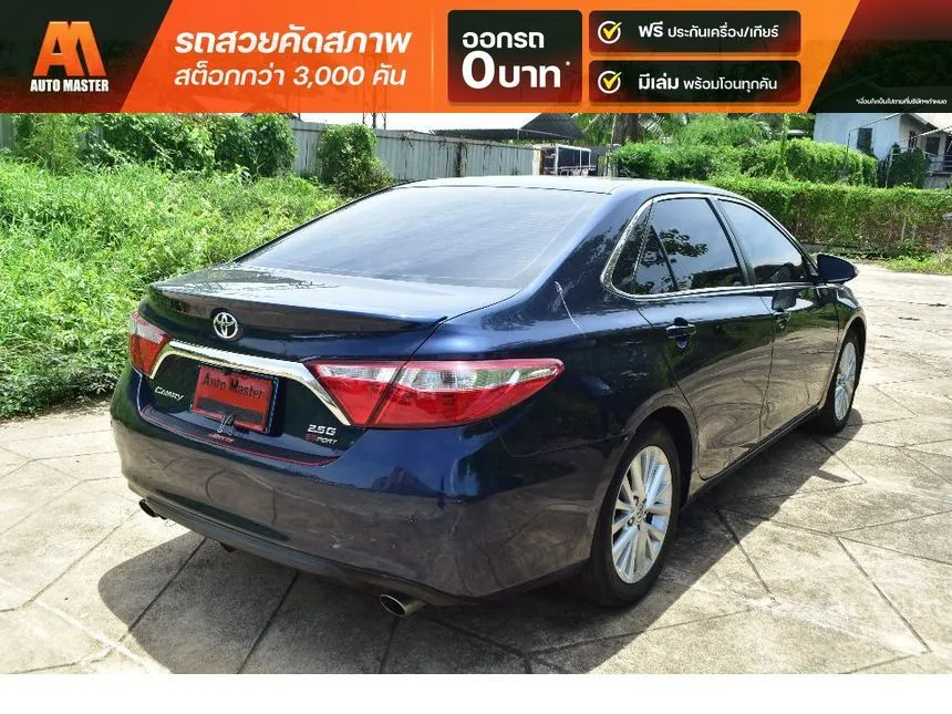 2015 Toyota CAMRY Esport Sedan