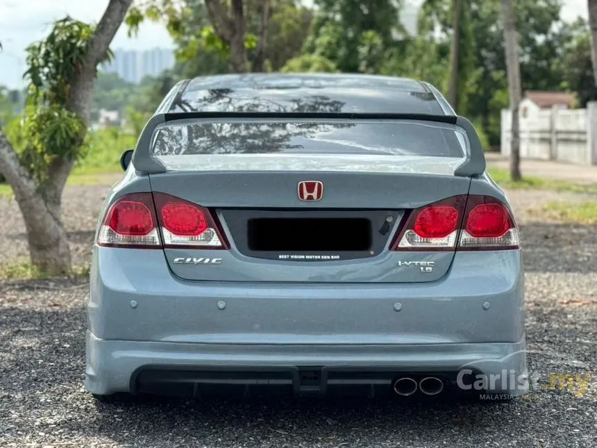 2010 Honda Civic S Sedan