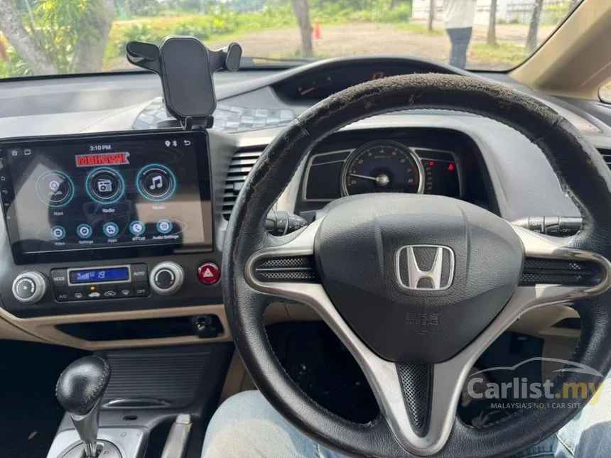 2010 Honda Civic S Sedan