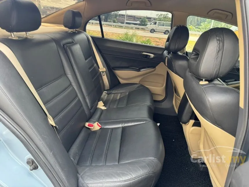 2010 Honda Civic S Sedan