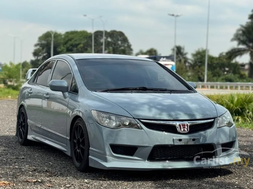 2010 Honda Civic S Sedan