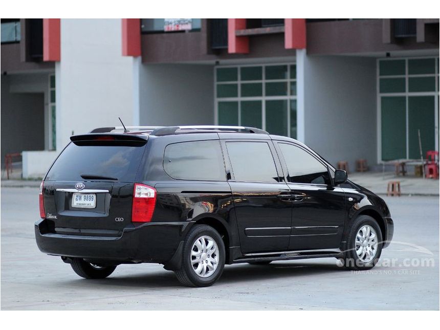 Kia carnival 2010