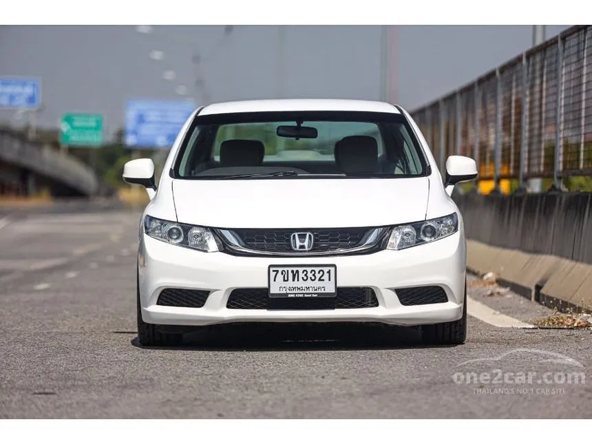2013 Honda CIVIC E Sedan