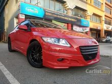 { 1YRS WARRANTY }{ NO GST CHARGE }{ FULL LOAN }{ LOW DOWNPAYMENT }
