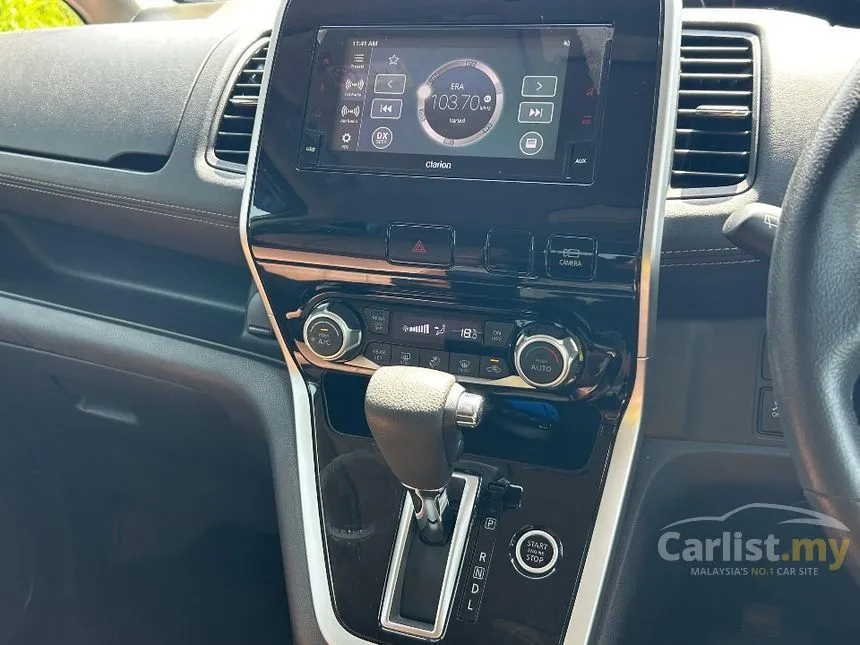 2020 Nissan Serena S-Hybrid High-Way Star Premium MPV