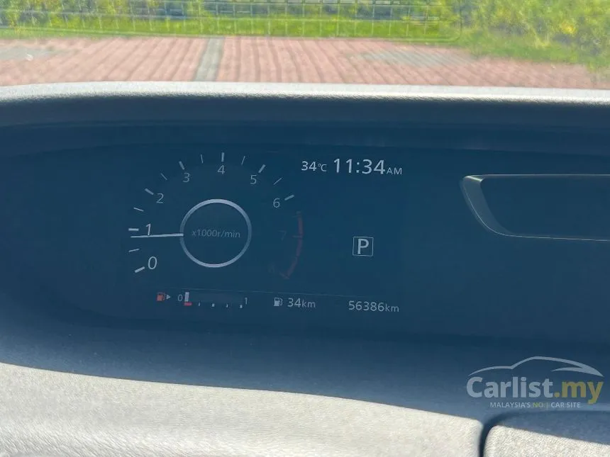 2020 Nissan Serena S-Hybrid High-Way Star Premium MPV
