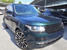 2016 Land Rover Range Rover 5.0 Autobiography (2 UNIT) 2UNIT